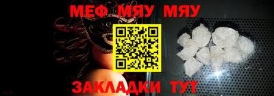 синтетический гашиш Гусиноозёрск