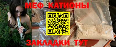 спайс Гусев