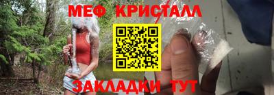 спайс Гусев