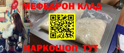 спайс Гусев