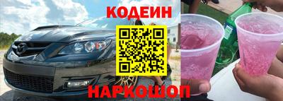 спайс Гусев