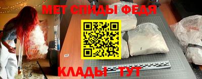 синтетический гашиш Гусиноозёрск