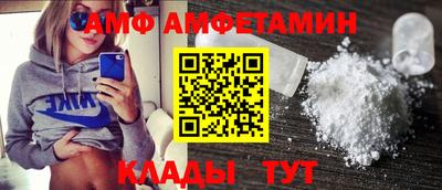 спайс Гусев