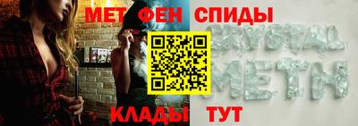 синтетический гашиш Гусиноозёрск