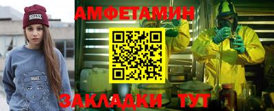 индика Гусь-Хрустальный