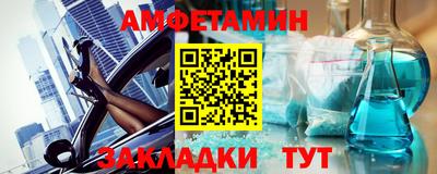 индика Гусь-Хрустальный