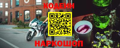 спайс Гусев