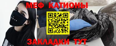 индика Гусь-Хрустальный